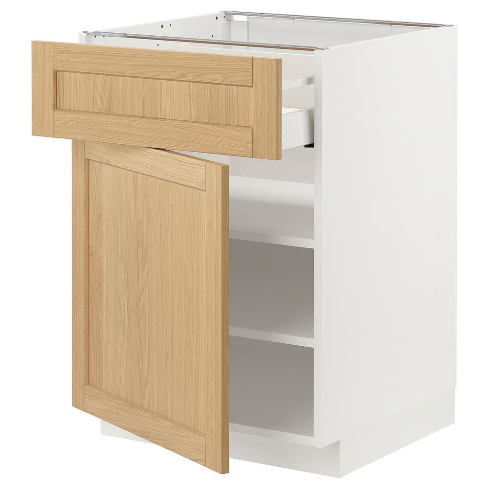 IKEA, вид спереди