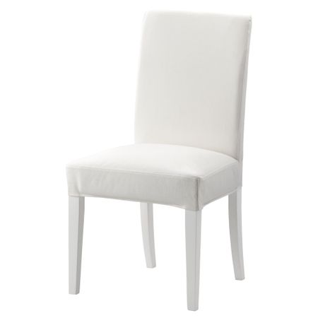Стул ХЕНРИКСДАЛЬ, белый, Грэсбу белый