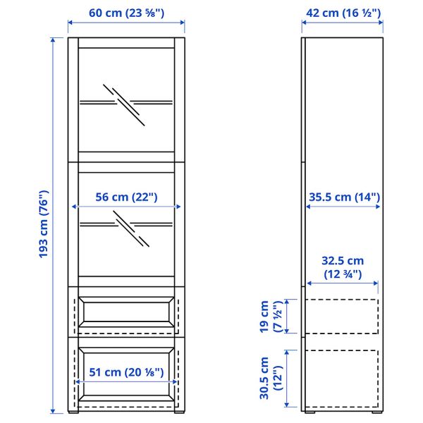 IKEA, вид спереди