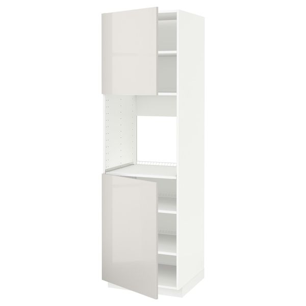 IKEA, вид спереди