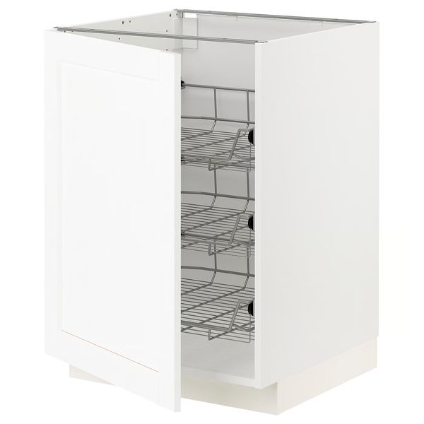 IKEA, вид спереди