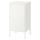 Комбинация для хранения с дверцами, белый 45x47x92 см IKEA HÄLLAN ХЭЛЛАН 792.913.17