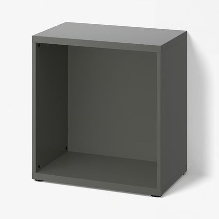 BESTÅ Каркас - темно-серый 60x40x64 см