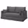 HYLTARP ХИЛЬТАРП 2-местный диван - Gransel серый