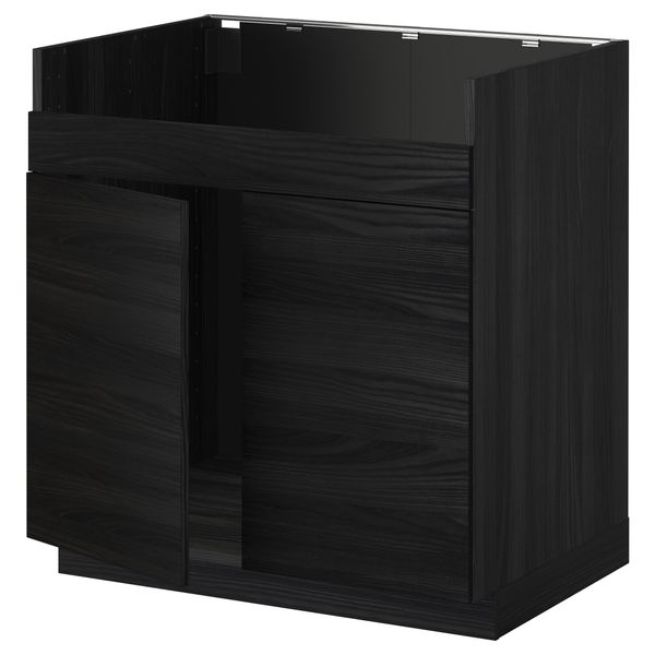 IKEA, вид спереди - схема-чертеж с размерами