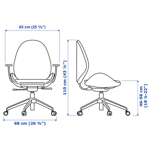 Рабочий стул с подлокотниками, Gunnared классический серый IKEA HATTEFHATTEFJÄLL ХАТТЕФЬЕЛЛЬ ХАТТЕФЬЕЛЛЬ 904.945.11 - схема-чертеж с размерами