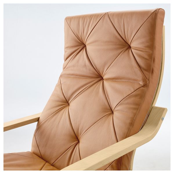 Кресло ПОЭНГ, березовый шпон, Сеглора естественный - фото 5