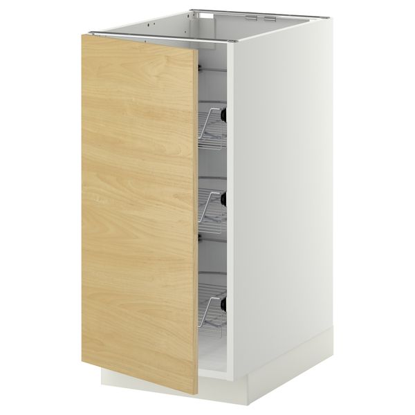 IKEA, вид спереди - схема-чертеж с размерами