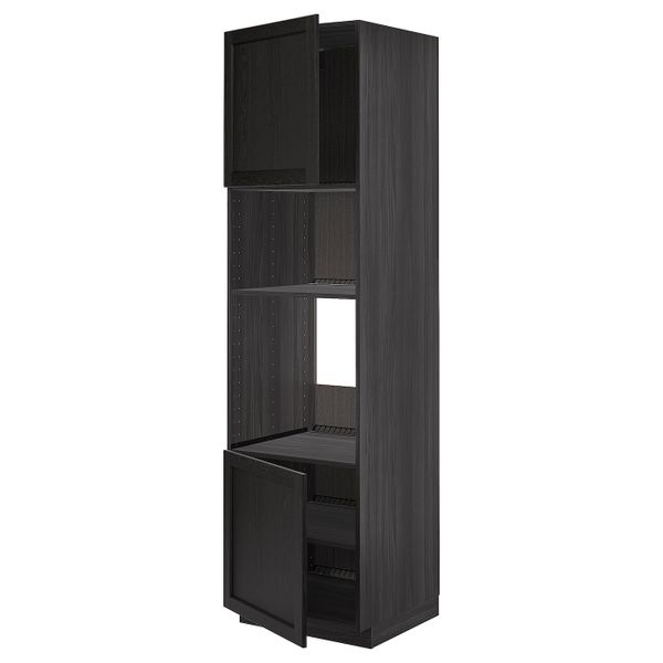 IKEA, вид спереди - схема-чертеж с размерами