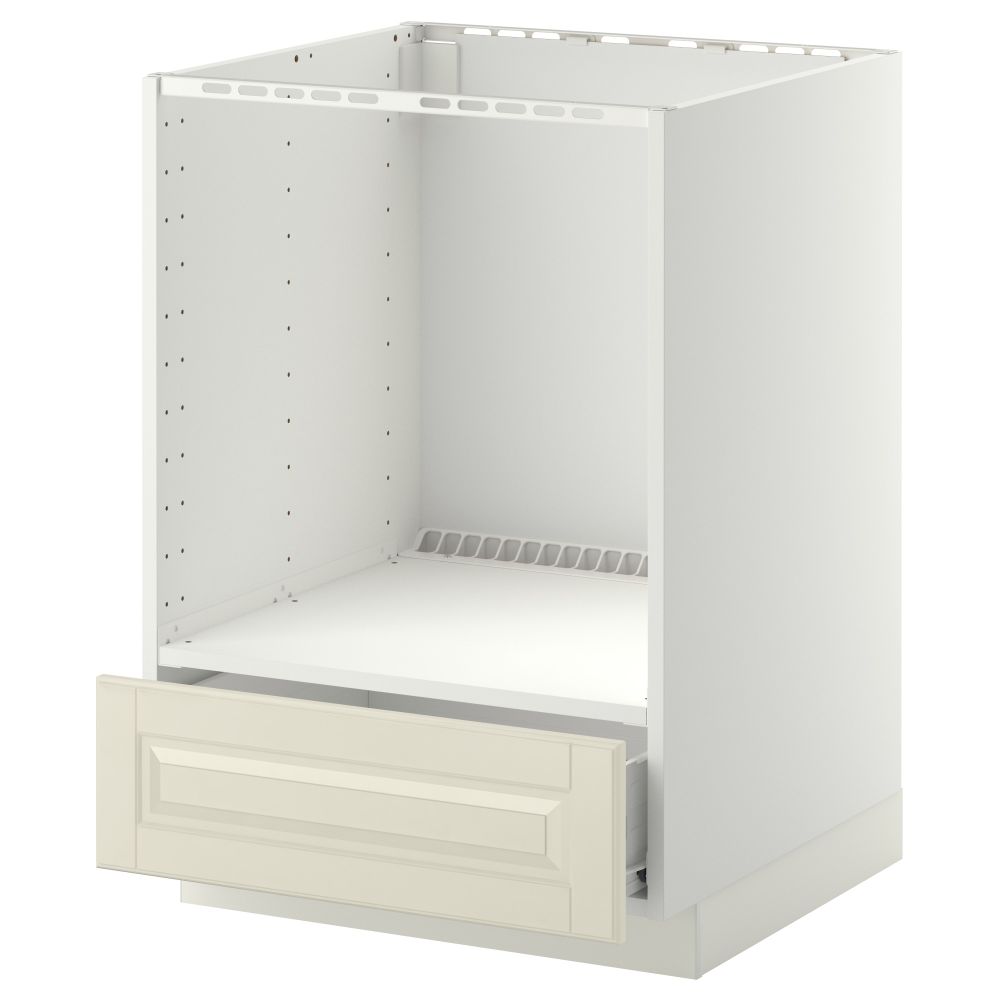 IKEA, вид спереди - схема-чертеж с размерами