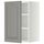 Навесной шкаф с полками, белый, Bodbyn серый, 40x60 см IKEA METOD МЕТОД 294.609.73