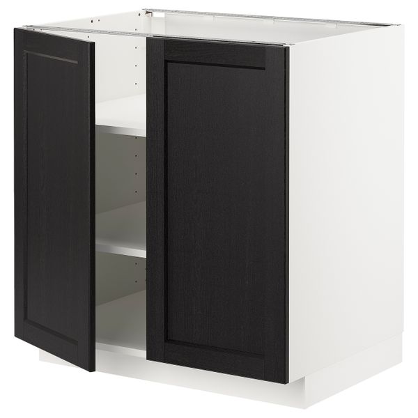 IKEA, вид спереди - схема-чертеж с размерами
