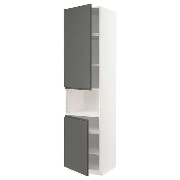 IKEA, вид спереди - схема-чертеж с размерами