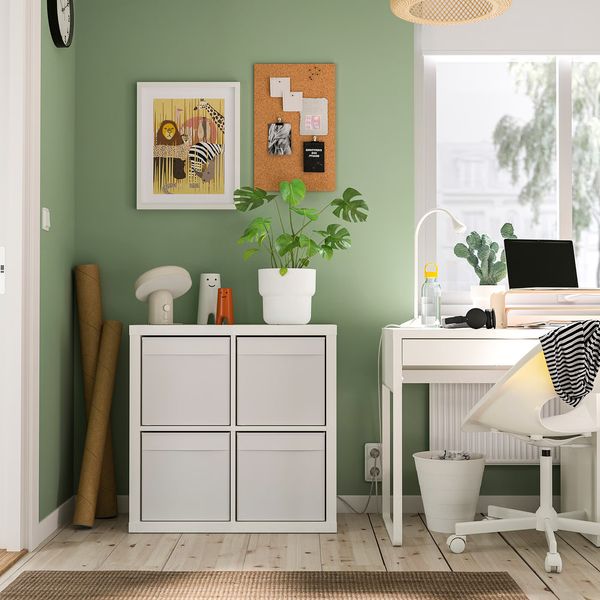 IKEA, дополнительный ракурс