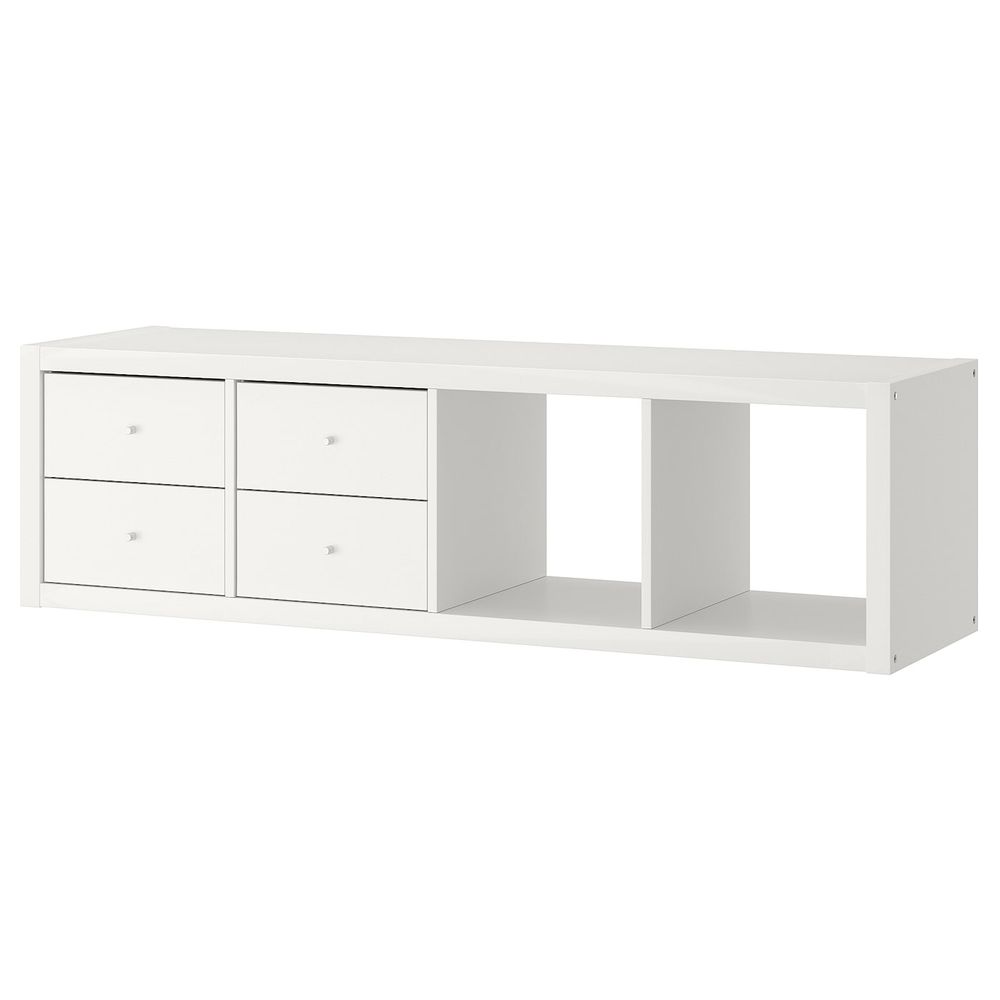 Стеллаж с 2 вставками, белый 42x147 см IKEA KALLAX КАЛЛАКС 292.782.95 - фото 1
