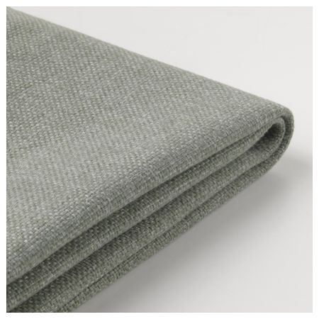 Чехол кресла КОАРП, Гуннаред светло-зеленый