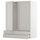 METOD / MAXIMERA Навесной шкаф/2дверцы/2ящика