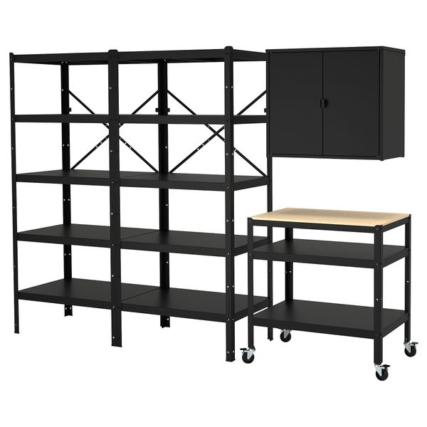 IKEA, дополнительный ракурс