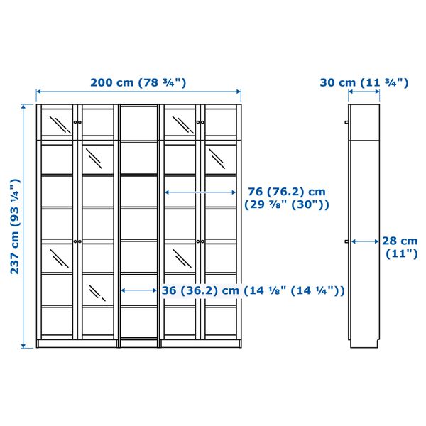 IKEA, дополнительный ракурс - схема-чертеж с размерами