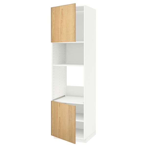 IKEA, вид спереди - схема-чертеж с размерами