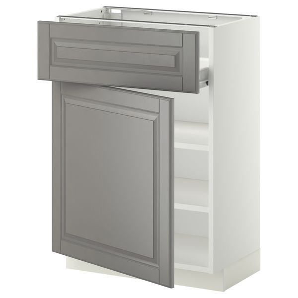 IKEA, вид спереди