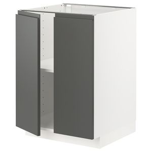 IKEA, вид спереди