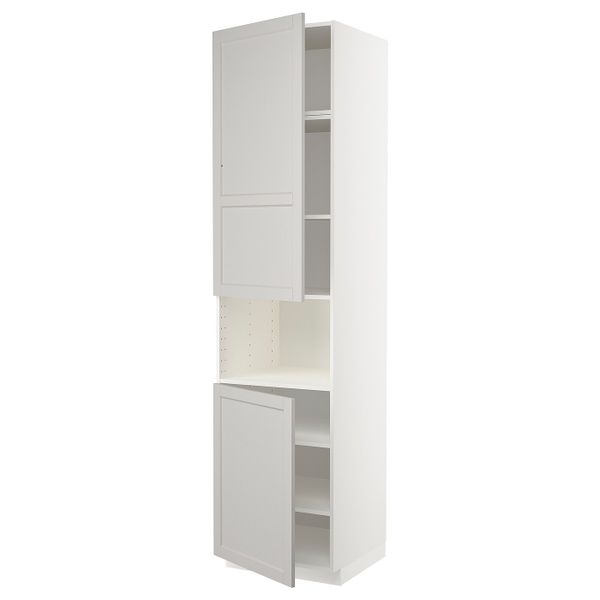 IKEA, вид спереди - схема-чертеж с размерами