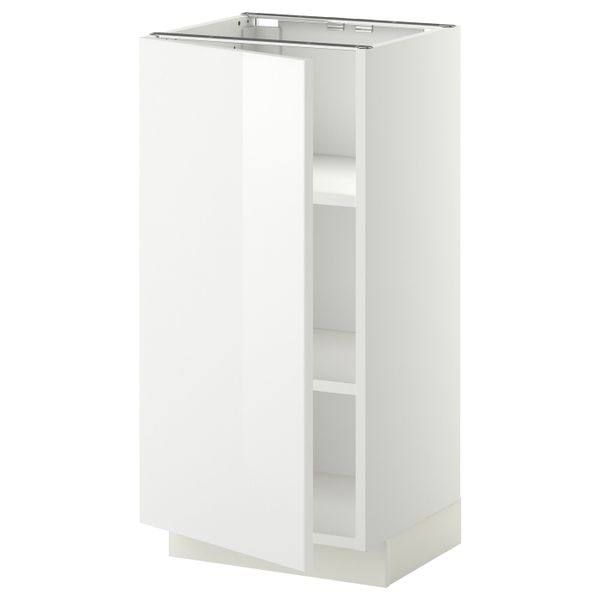 IKEA, вид спереди - схема-чертеж с размерами