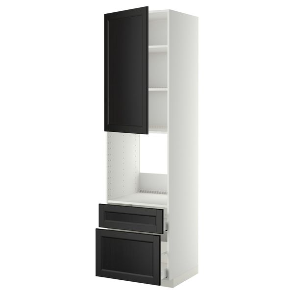 IKEA, вид спереди