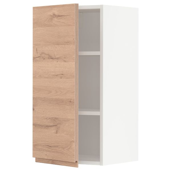 IKEA, вид спереди - схема-чертеж с размерами