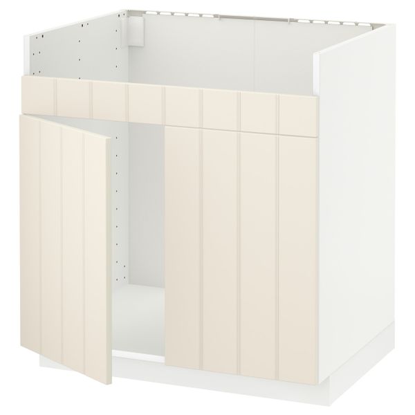 IKEA, вид спереди - схема-чертеж с размерами
