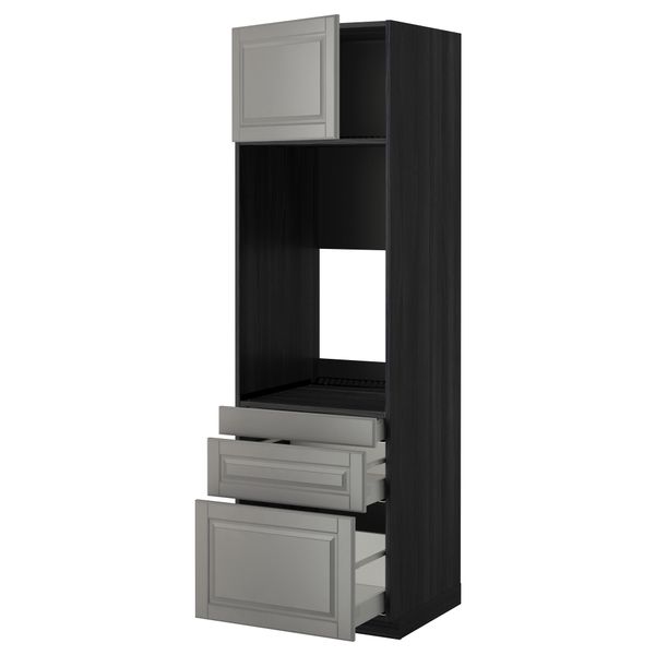 IKEA, вид спереди - схема-чертеж с размерами