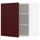 Навесной шкаф с полками, 60x60 см, белый Kallarp, глянцевый темный красно-коричневый IKEA METOD МЕТОД 894.690.70