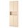 Стеллаж с дверцами, дополнительным. модулем, под березу, 80x30x237 см IKEA BILLY БИЛЛИ, OXBERG ОКСБЕРГ 694.833.69