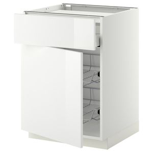 IKEA, вид спереди