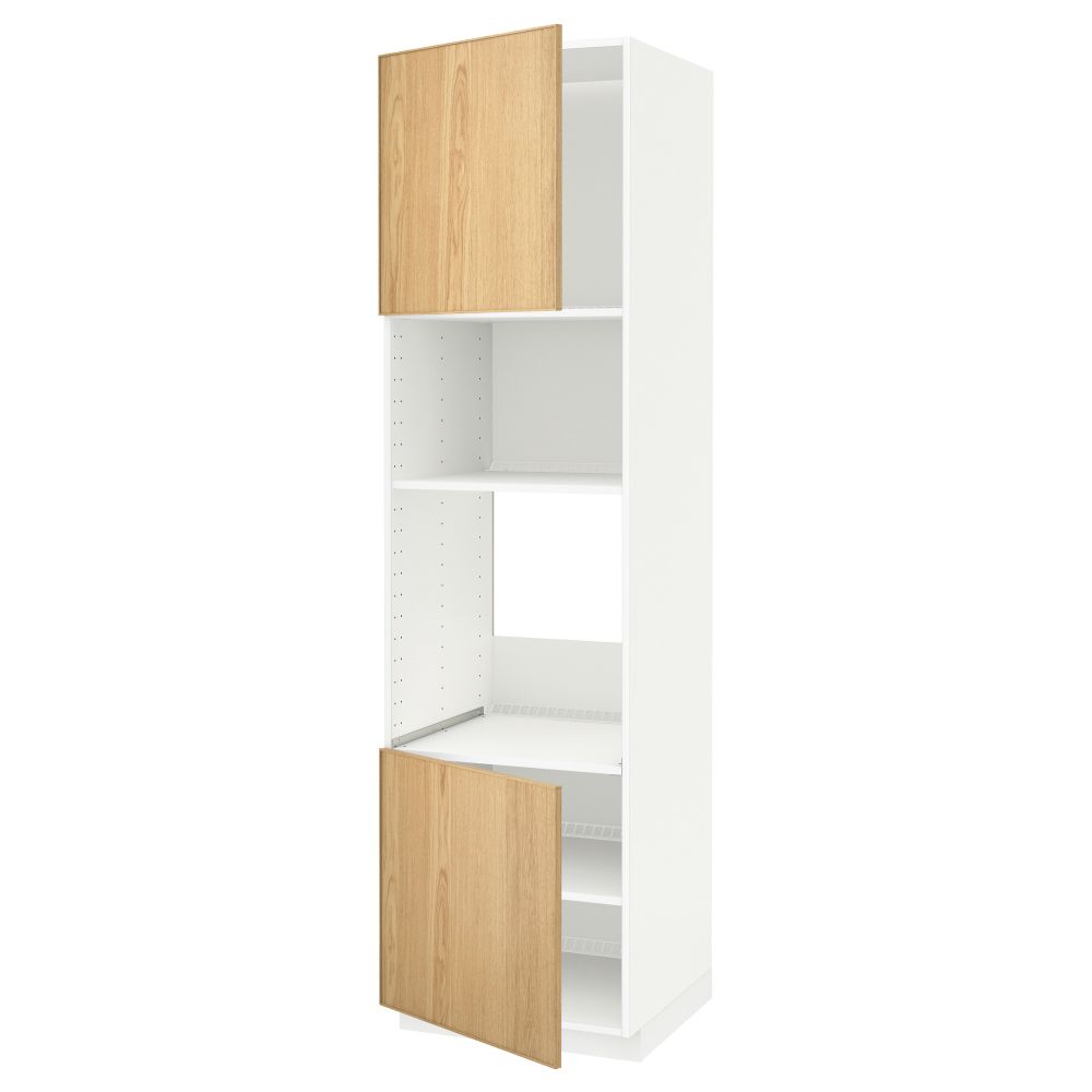 IKEA, вид спереди - схема-чертеж с размерами