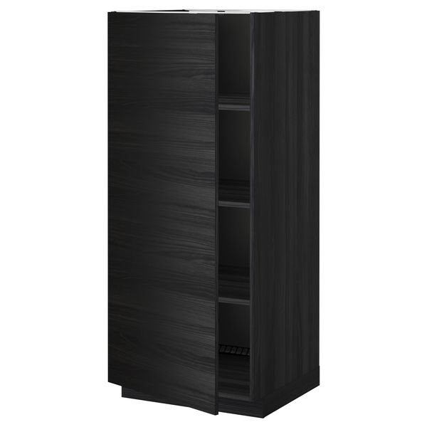 IKEA, вид спереди - схема-чертеж с размерами