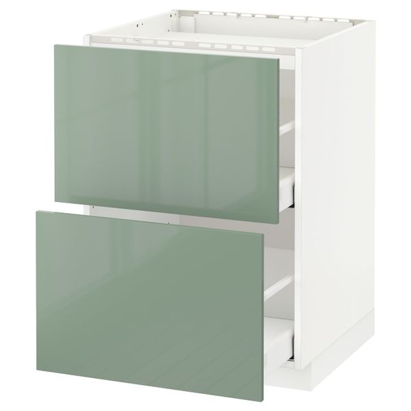 Напольный шкаф, 2 фронтальных панели/2ящика, белый, Калларп светло-зеленый, 60x60 см IKEA МЕТОД 792.458.63 - схема-чертеж с размерами