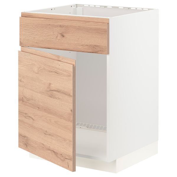 IKEA в интерьере - схема-чертеж с размерами