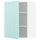 Навесной шкаф с полками, 60x80 см, белый Järsta, глянцевый светлая бирюза IKEA METOD МЕТОД 594.648.04