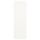 Дверца с петлями, белый, 40x120 см IKEA SANNIDAL САННИДАЛЬ 492.430.16