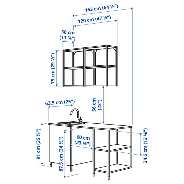 IKEA в интерьере