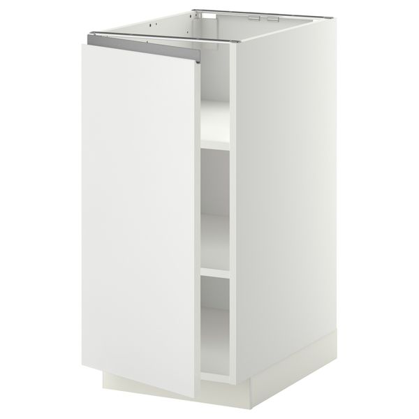 IKEA, вид спереди - схема-чертеж с размерами