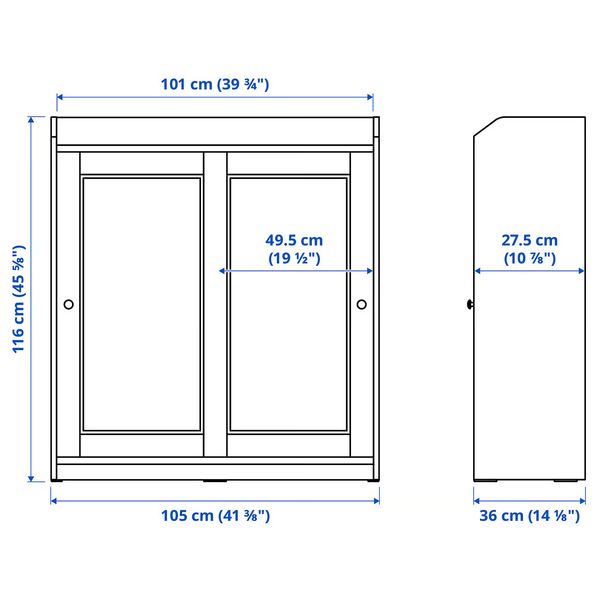 IKEA, дополнительный ракурс