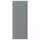 NICKEBO Дверь - матовая поверхность серо-зеленый 40x100 см