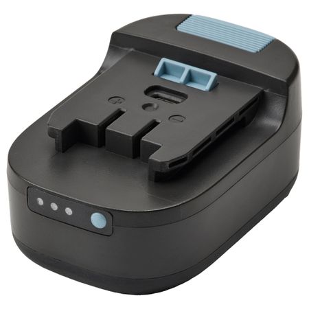 Аккумулятор IKEA TRIXIG 405.669.87