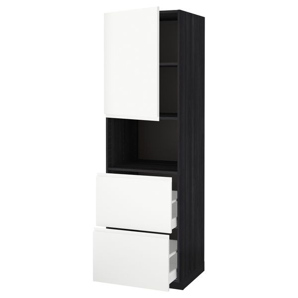 IKEA, вид спереди - схема-чертеж с размерами