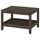 Журнальный стол, темно-коричневый 75x60 см IKEA HAVSTA ХАВСТА 404.042.64