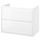 ÄNGSJÖN ЭНГШЁН Шкаф для раковины с ящиками - глянцевый белый 80x48x63 см