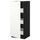 Высокий шкаф с ящиками МЕТОД / ФОРВАРА, черный, Хэггеби белый (60x60x140 см)